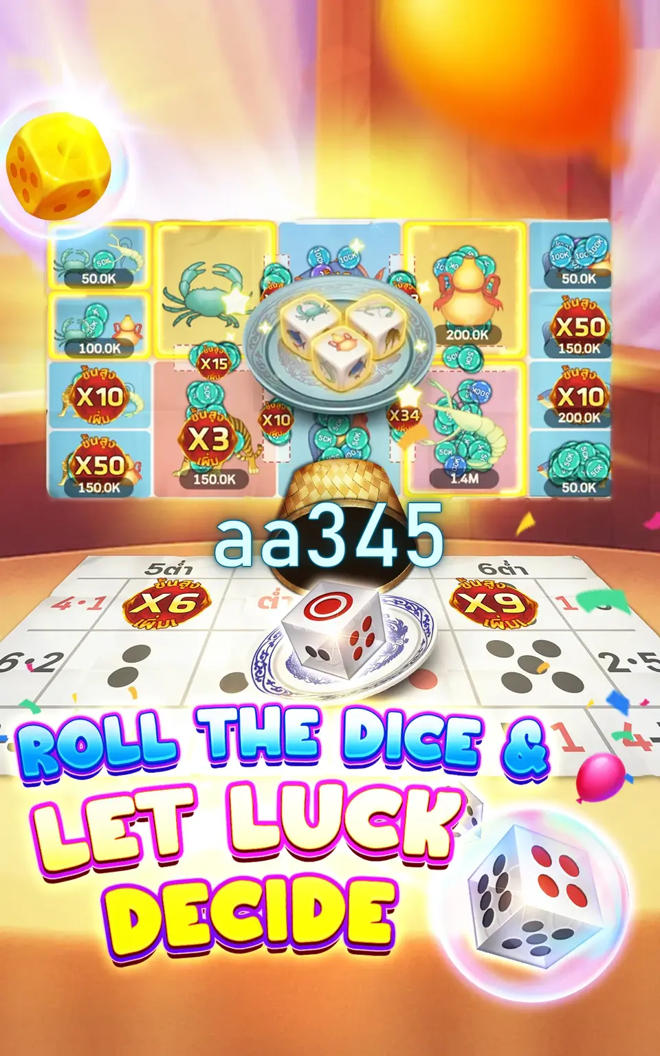Capturas de tela aa345